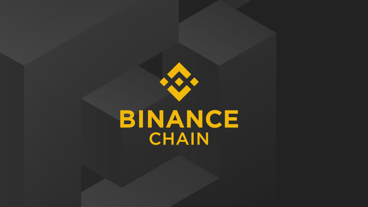 معرفی Binance Chain